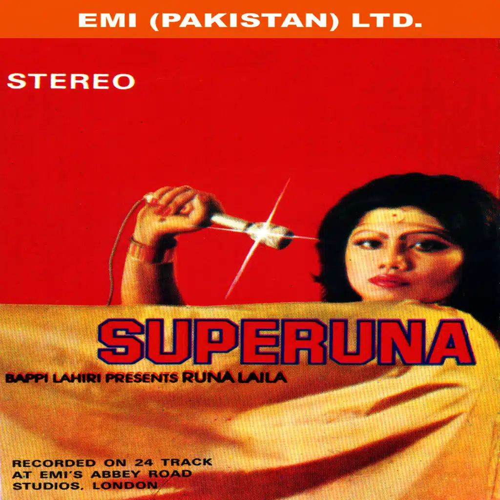 Superuna