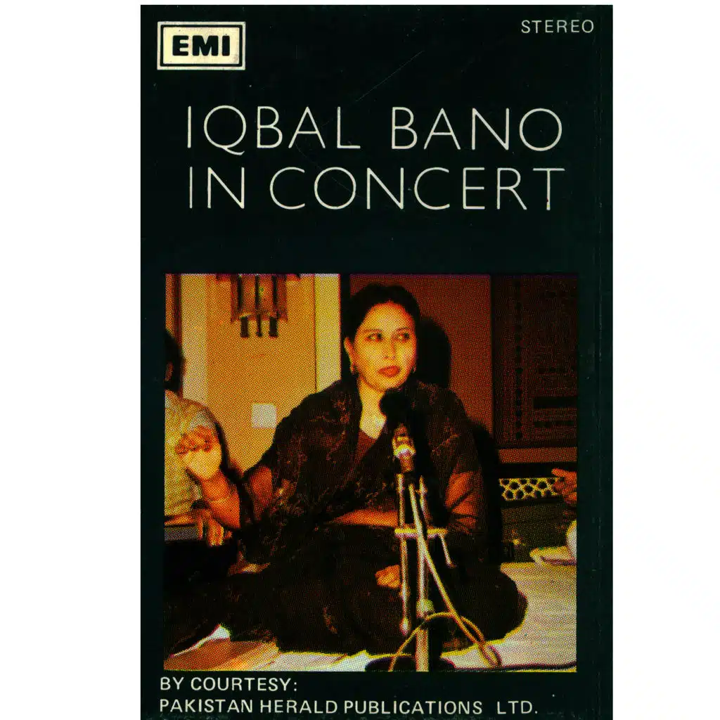 Ab Ke Sawan (Thumri)