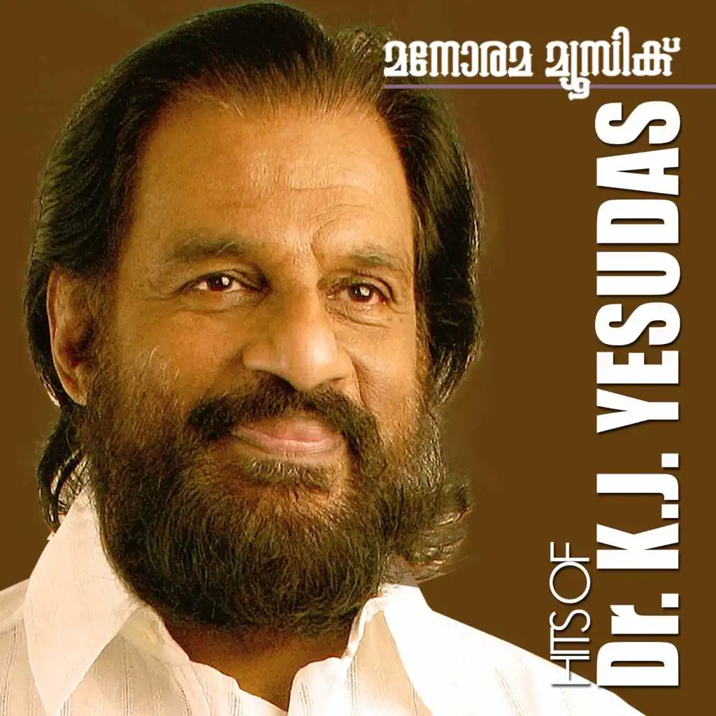 Gandharva Ganangal, Vol. 3 (Hits of K J Yesudas)