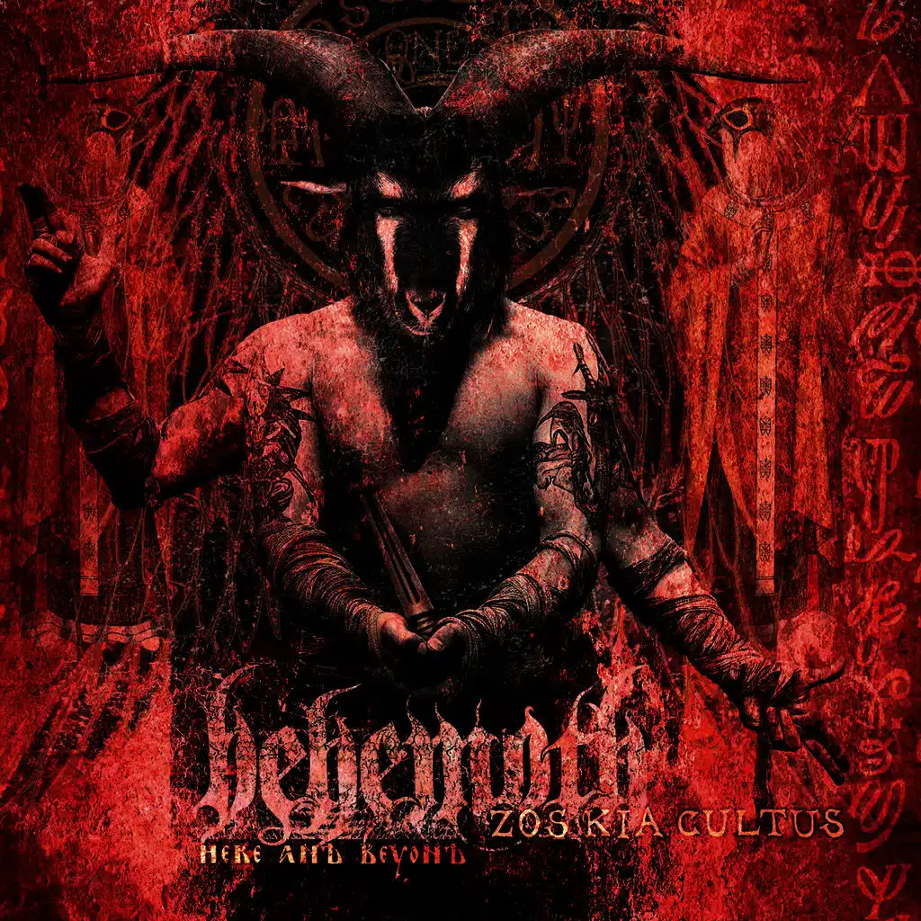 Fornicatus Benefictus