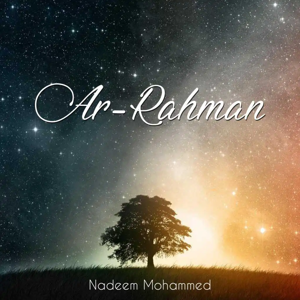Ar-Rahman