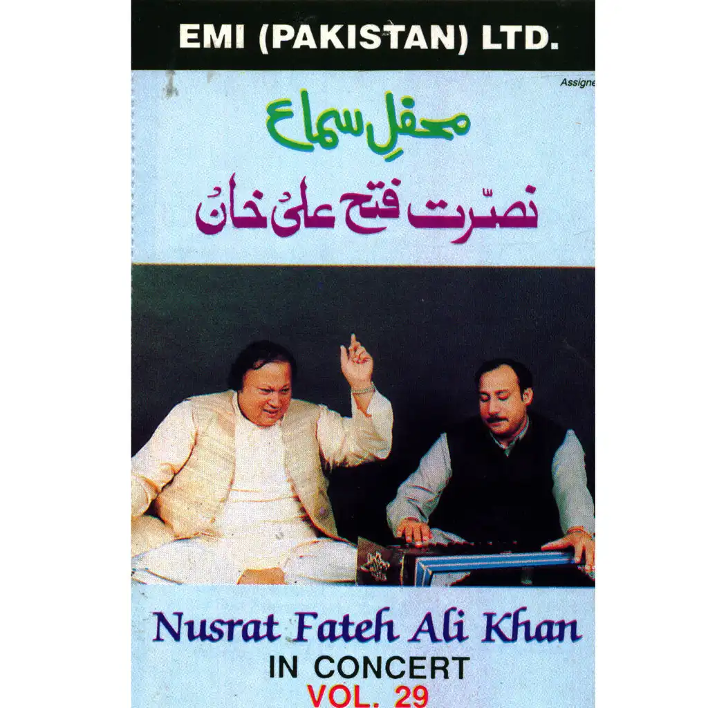 Mehfil-E-Sama  Nusrat Fateh Ali Khan In Concert  Vol. 29