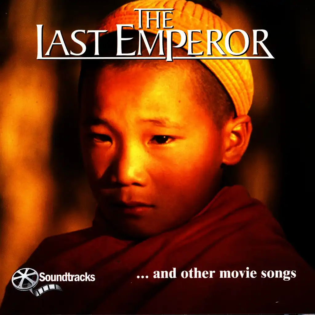 The Last Emperor