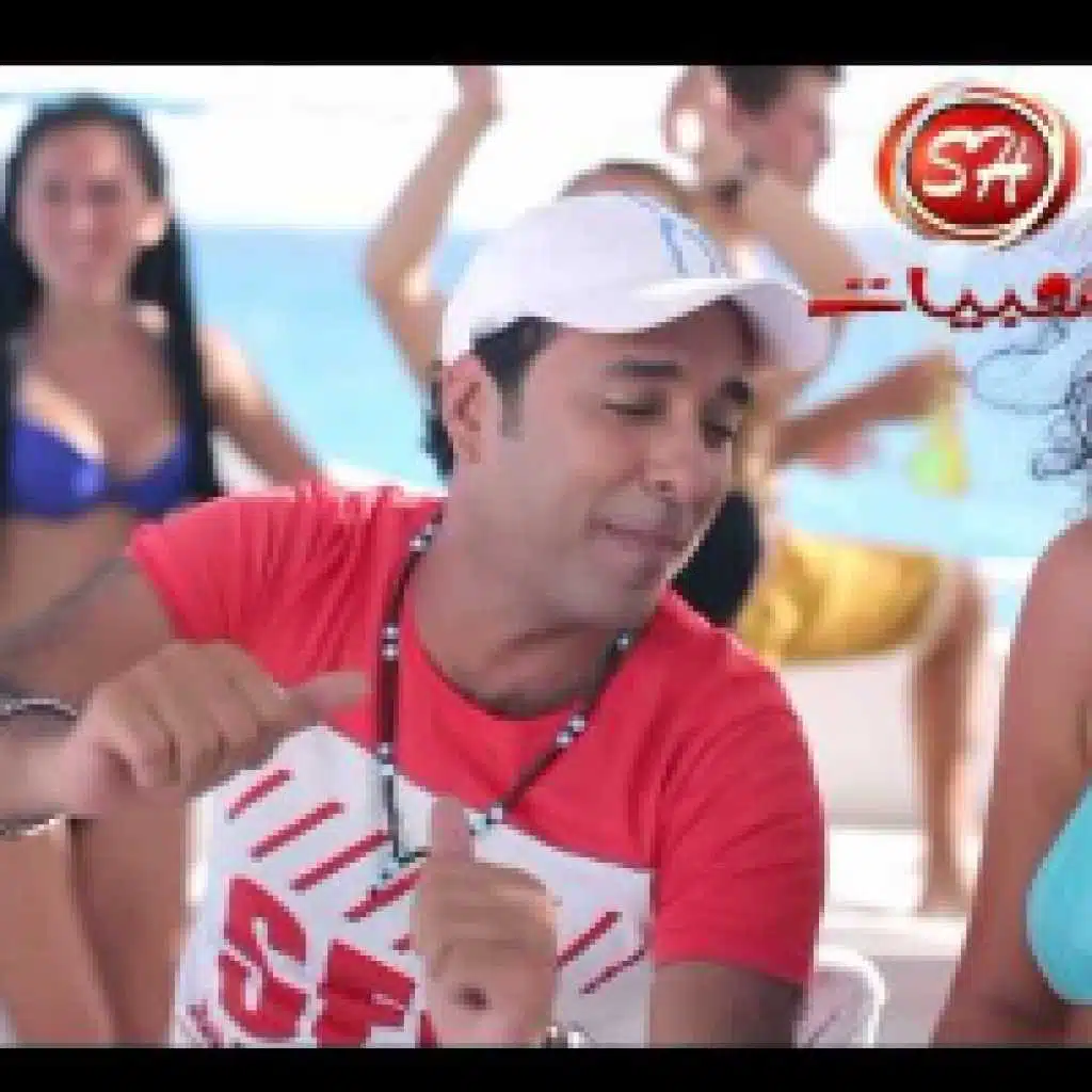 قولى لباباكى