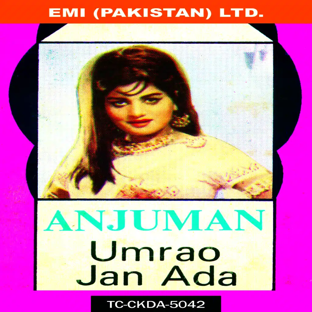 Bhabi Meri Bhabi (Sad)