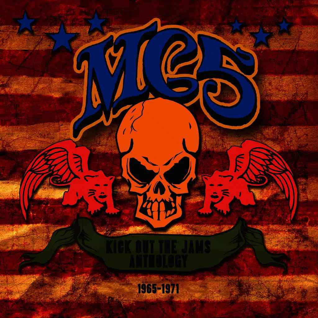 Shakin’ Street (1969)