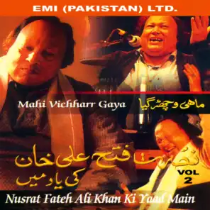 A Tribute The Essential Nusrat Fateh Ali Khan Vol-2