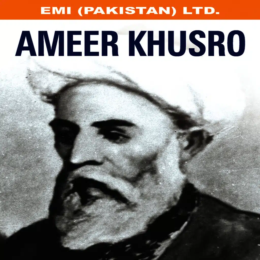 Ameer Khusro