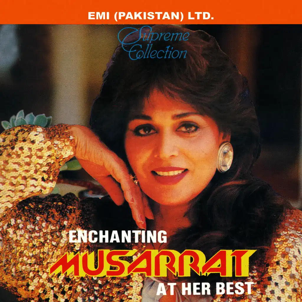 Enchanting Mussarat Nazir At Her Best