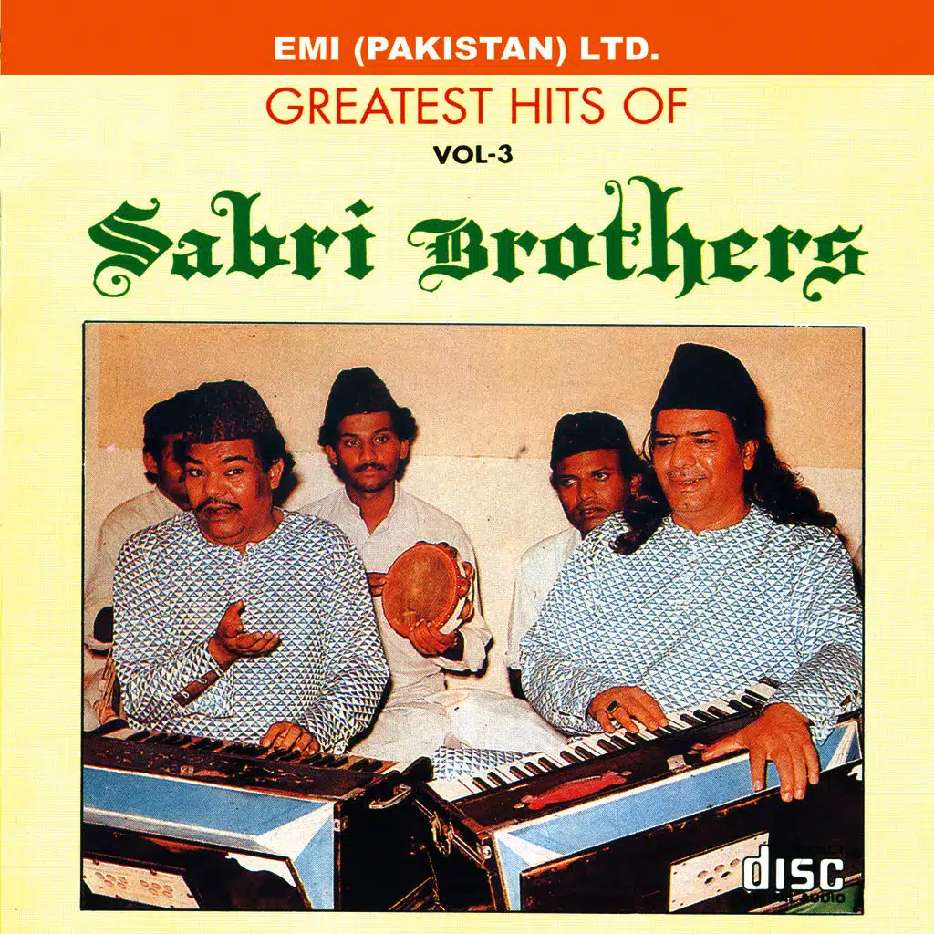 Ya Muhammad Noor-E-Mujassam