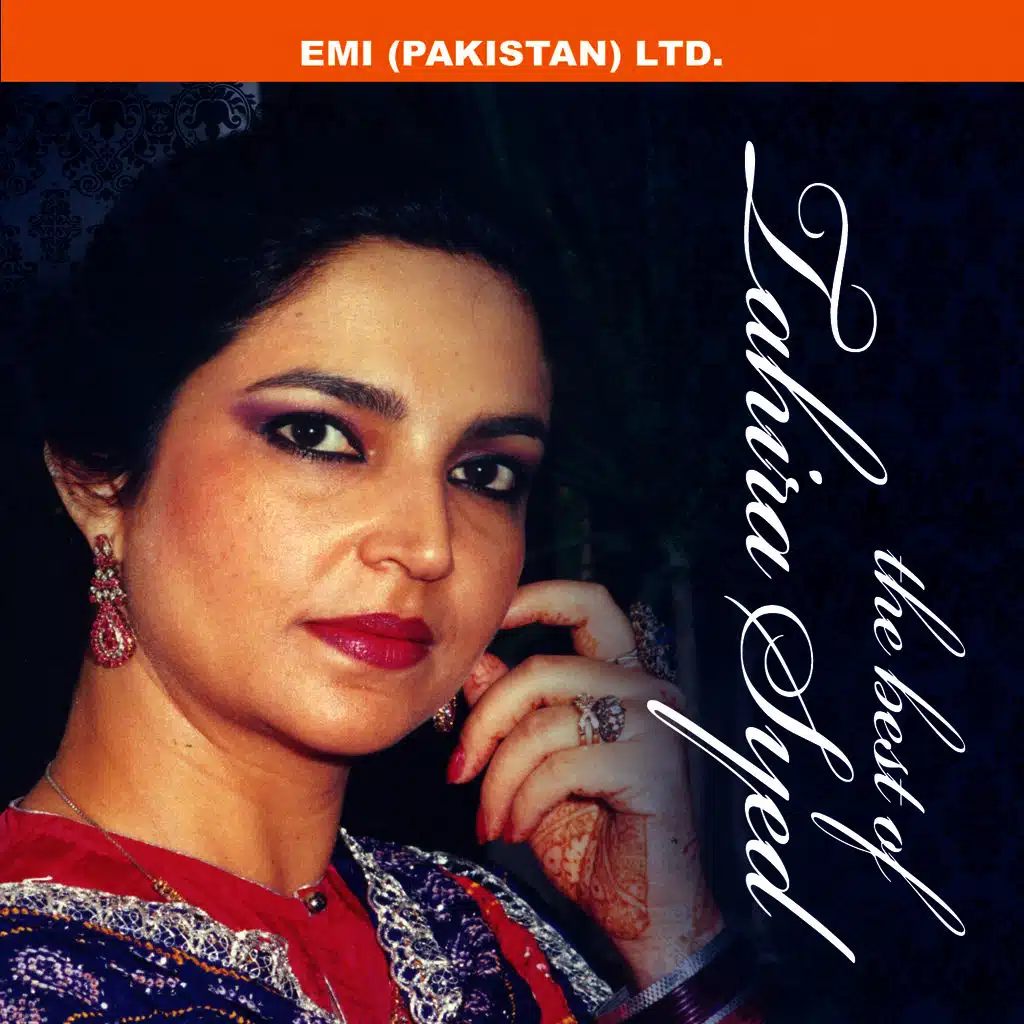 The Best Of Tahira Syed