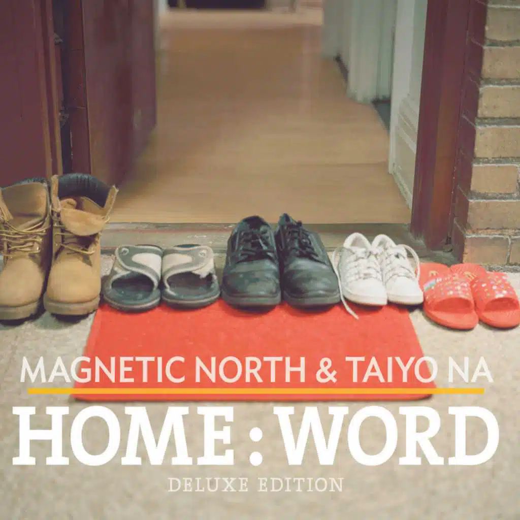 Home:Word (Deluxe Edition)