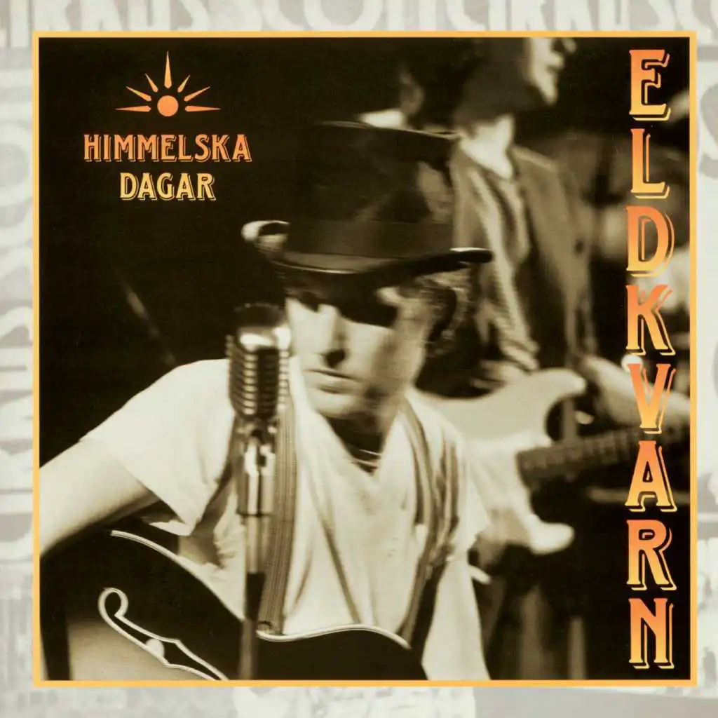 Ett hjärta för mycket (2005 Remastered Version)