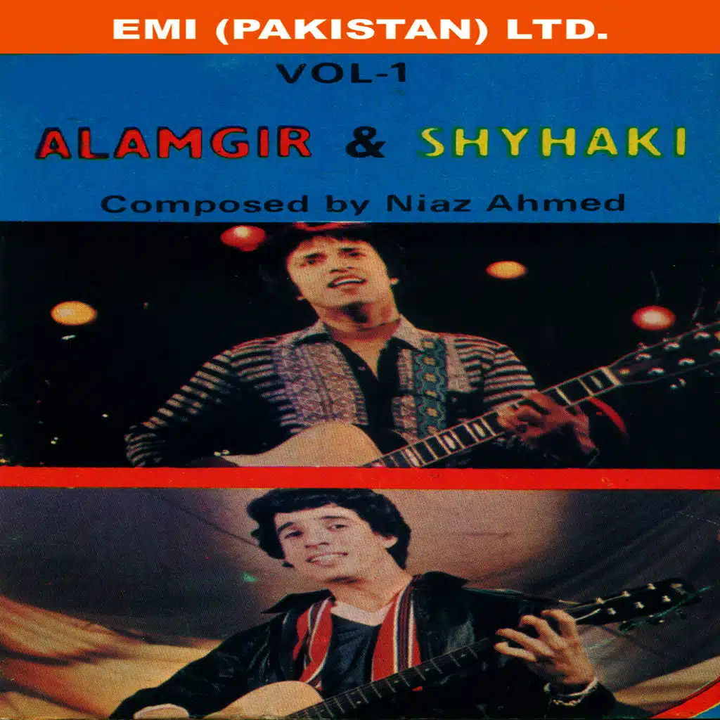 Alamgir & Shyhaki  Vol -1