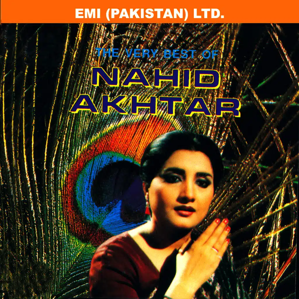 Tujhe Pyar Karte Karte