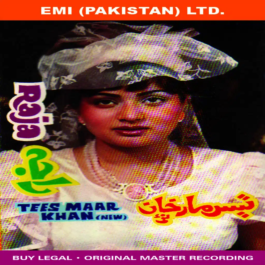 Film: Tees Maar Khan / Raja