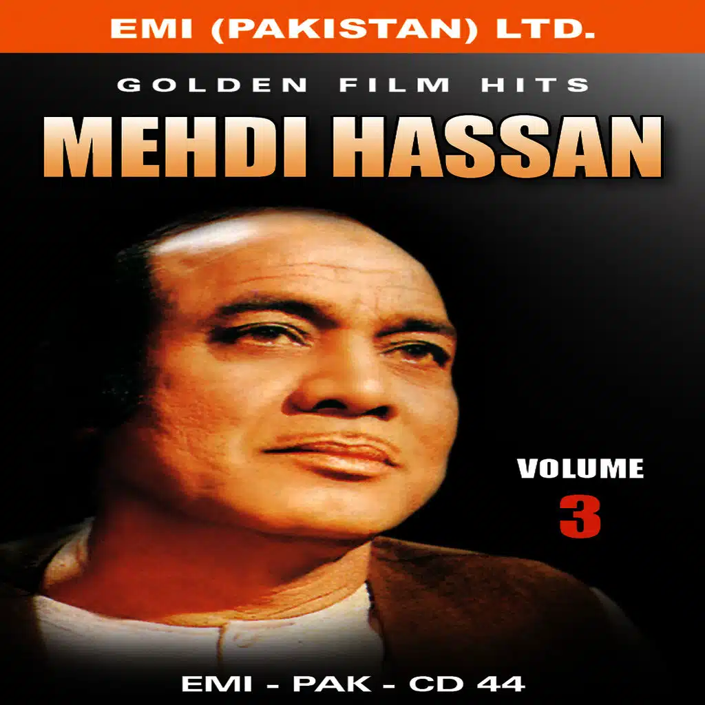 Jaan-E-Jan Tu Jo Kahe Gaon Main Geet