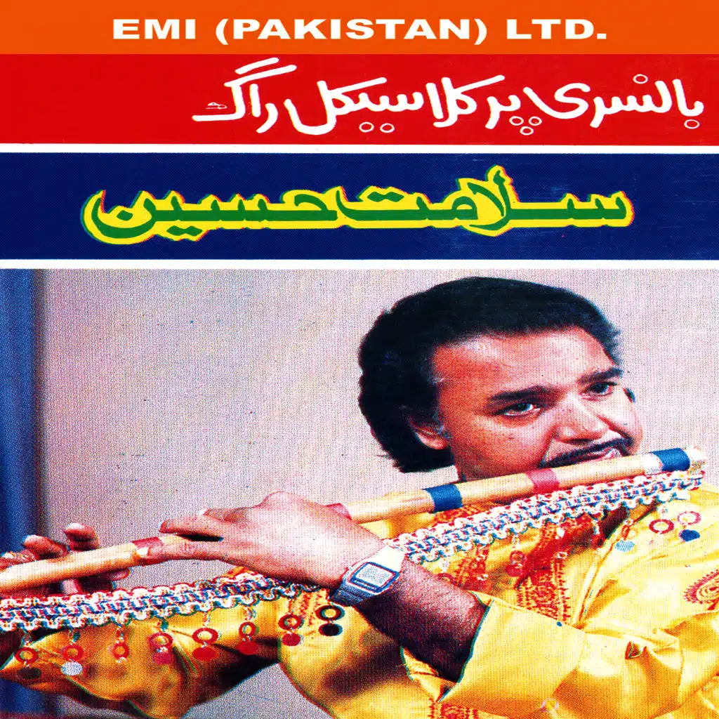Classical Raags On Flute By Salamat Hussain