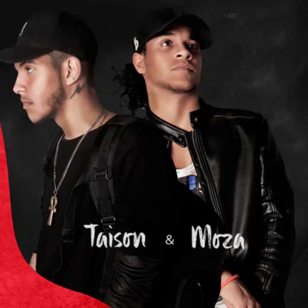 مهرجان الكابتن اللي ماسك جوان