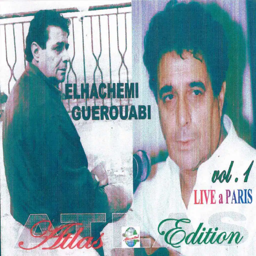 Ana li lahoua daini (Live)