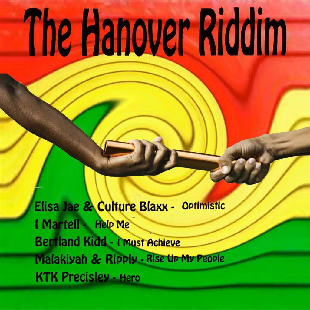 Hanover Riddim - EP