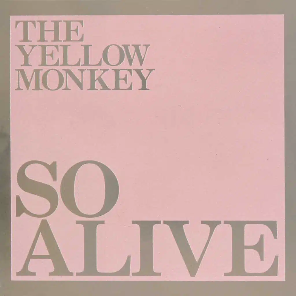 So Alive (Remastered) [Live]
