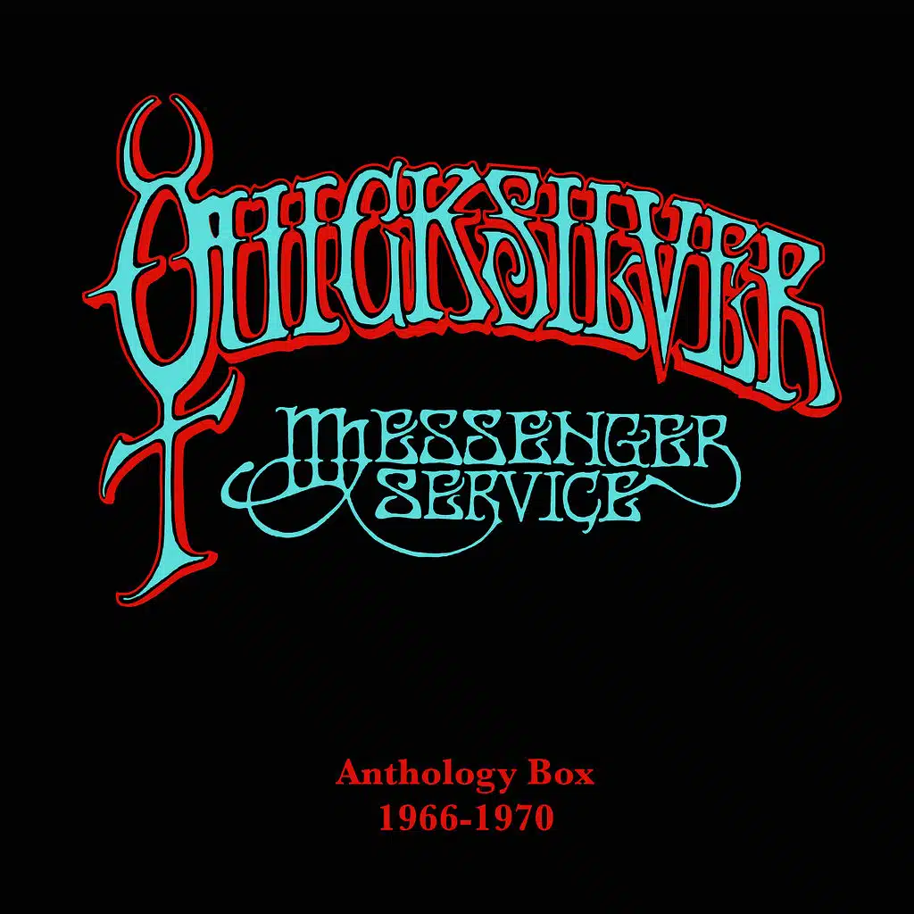 I Hear You Knockin' (Studio Outtake from the 1967 sessions)