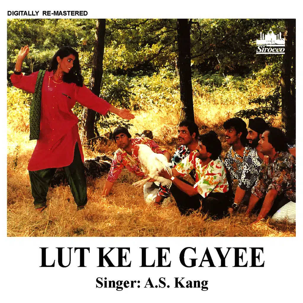 Lut Ke Le Gayee