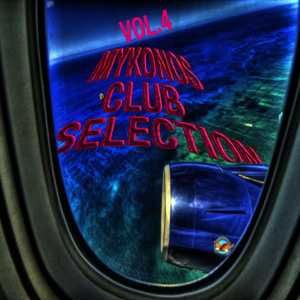 Rolling in the Deep (Extended Mix)