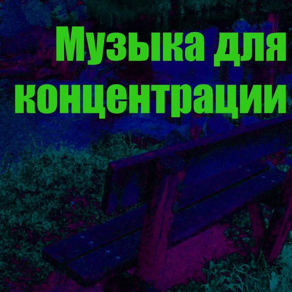 ?????? ??? ???????????? 9