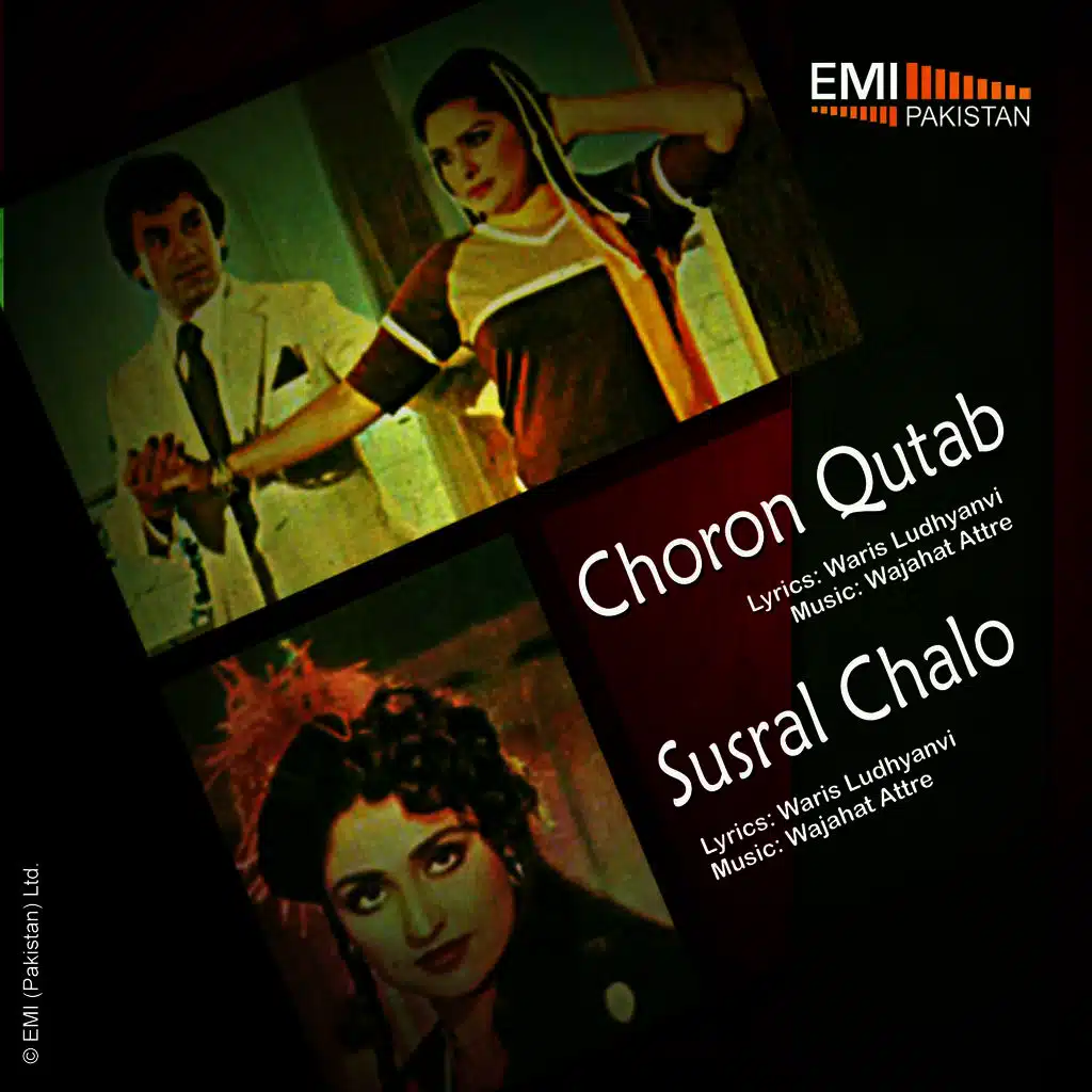 Choron Qutab - Susral Chalo