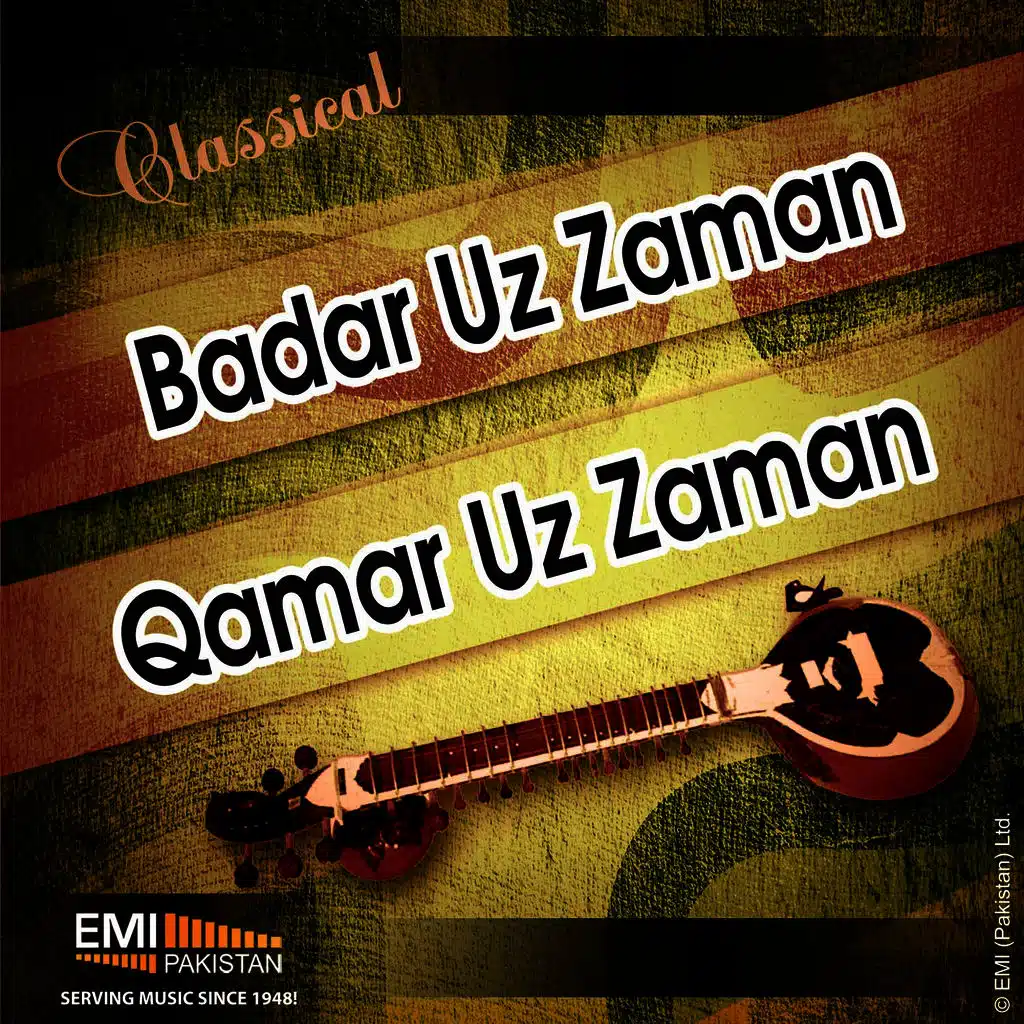 Gungunati Si Koi Raat