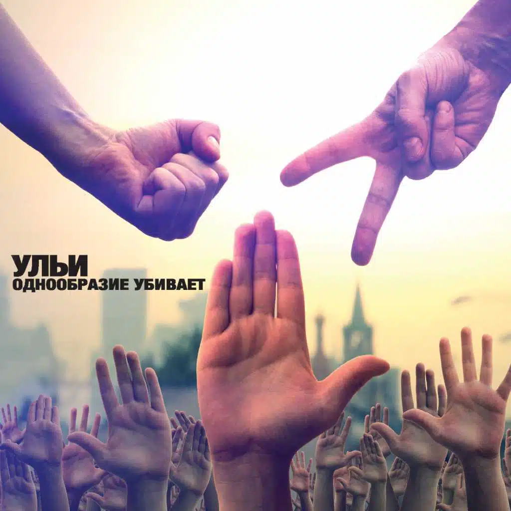 С точки зрения пищеварения