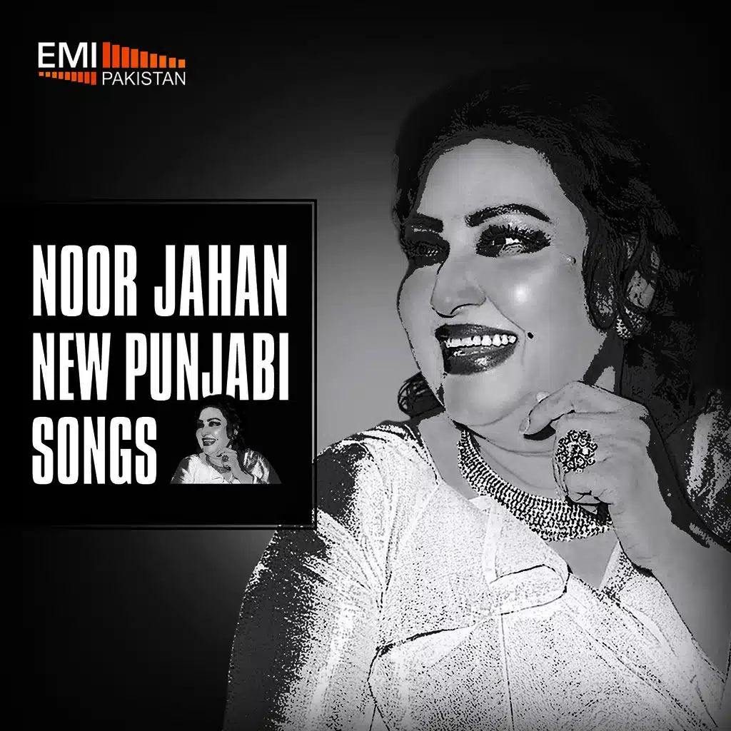 Noor Jehan New Punjabi Songs