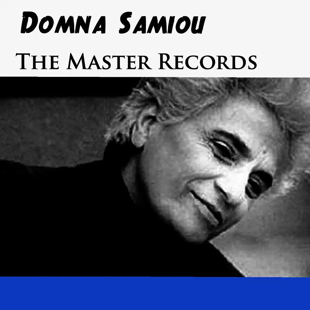 Ο μπογιατζής