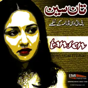 Songs From Tansen P T V Play