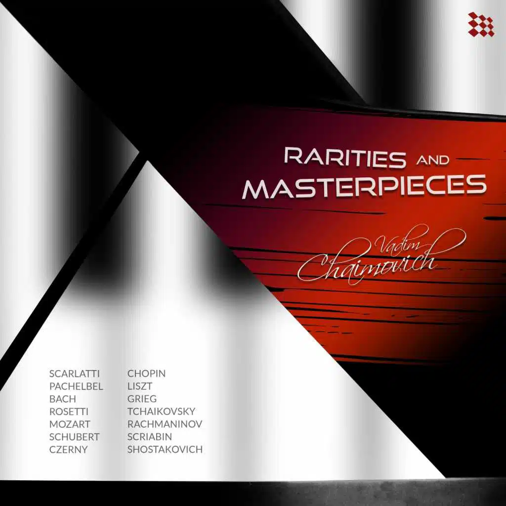 Rarities and Masterpieces