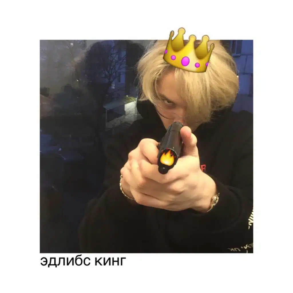 Гарри Поттер