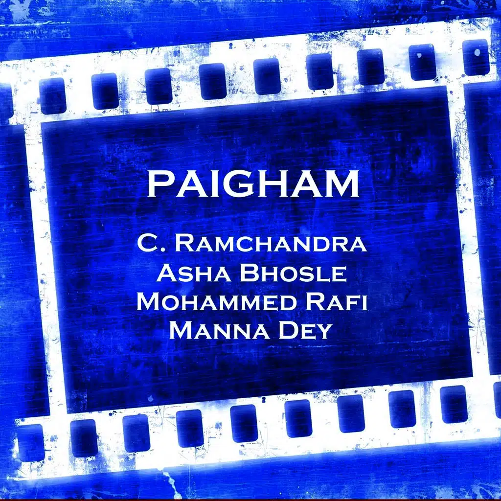 Paigham