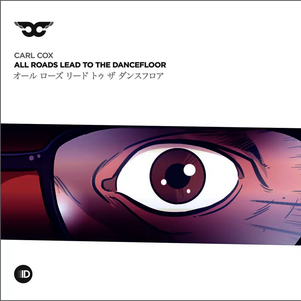 One Nation (ft. Juanita Timpanaro )