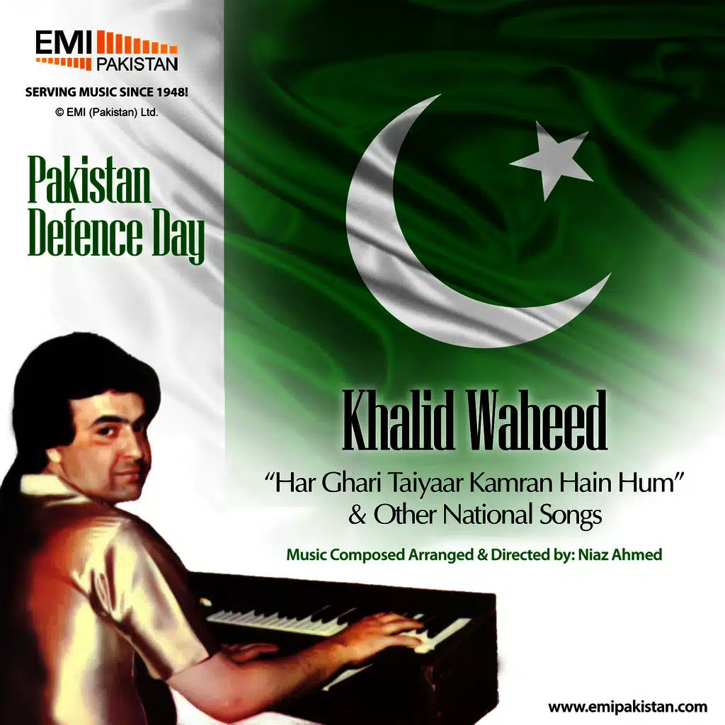 Khalid Waheed - Pakistan Defence Day