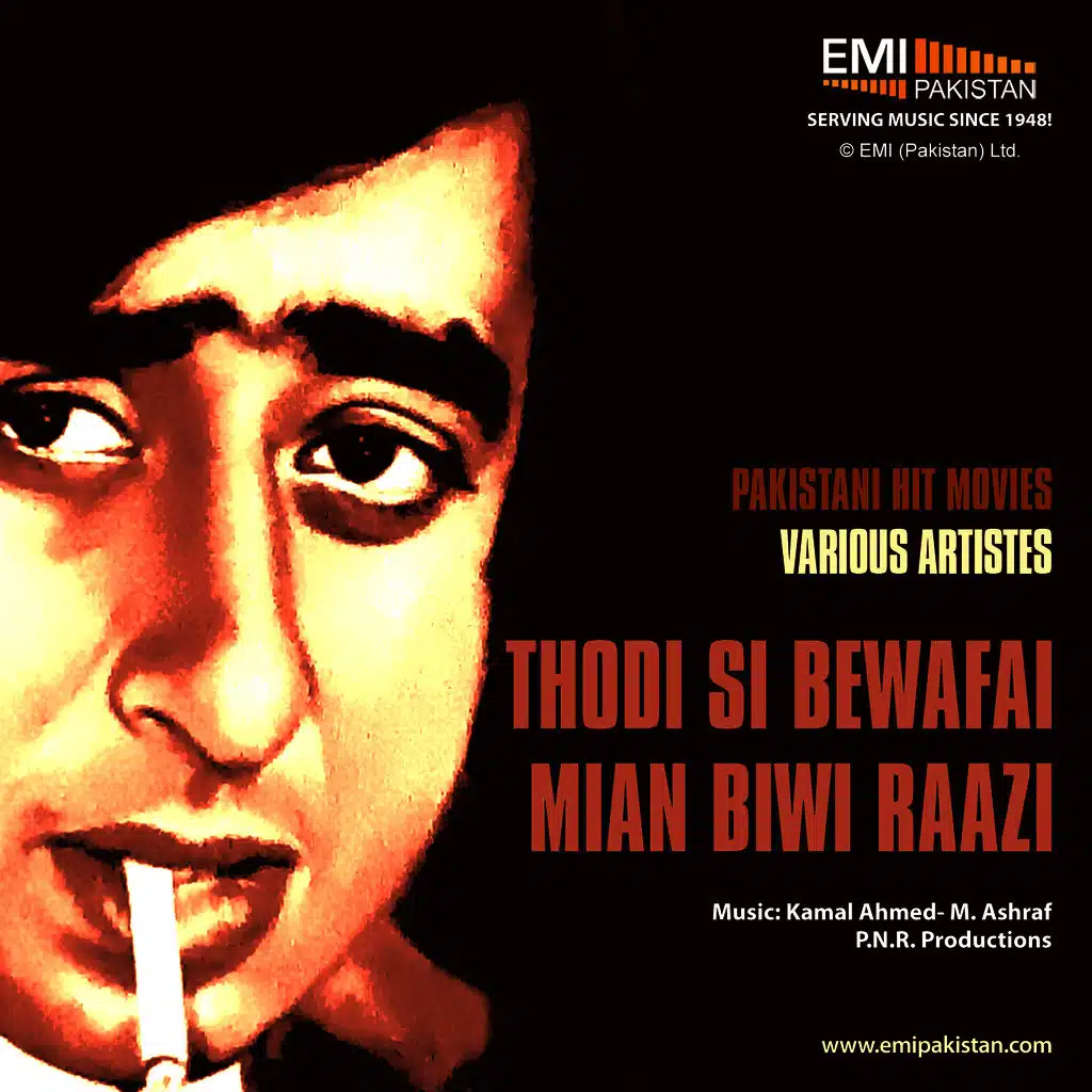 Thodi Si Bewafai & Mian Biwi Raazi