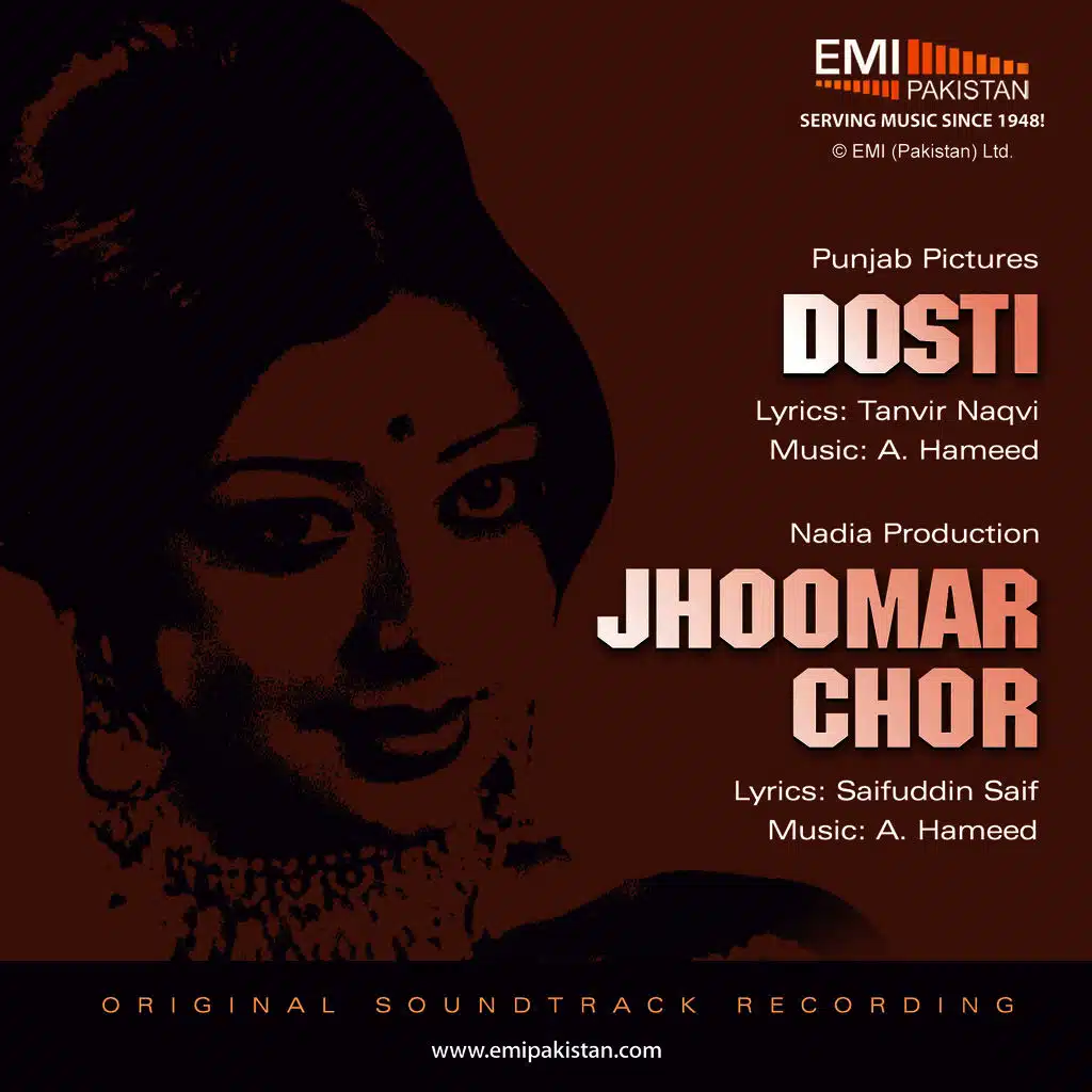 Jhoomar Chor & Dosti