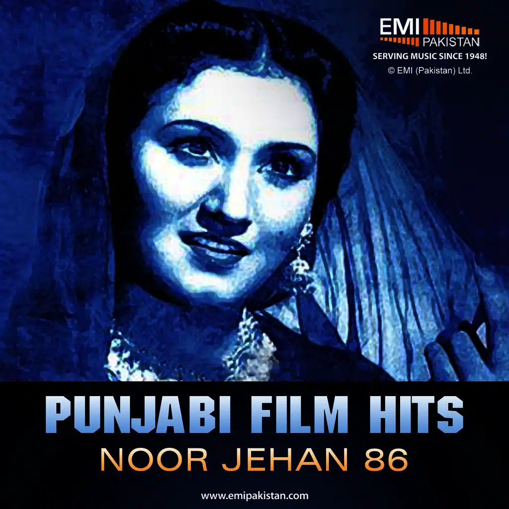 Punjabi Film Hits Noor Jehan 86