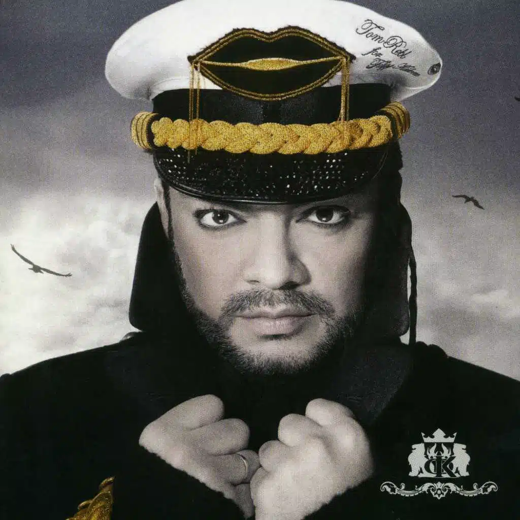 Любовь без любви