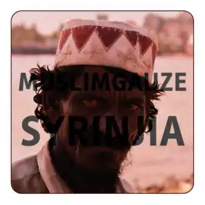 Syrinjia