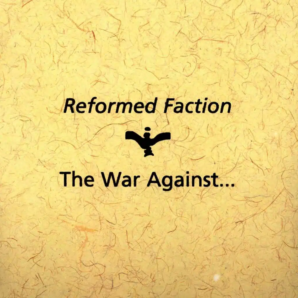 The Rotted Stick That Screeches Lying