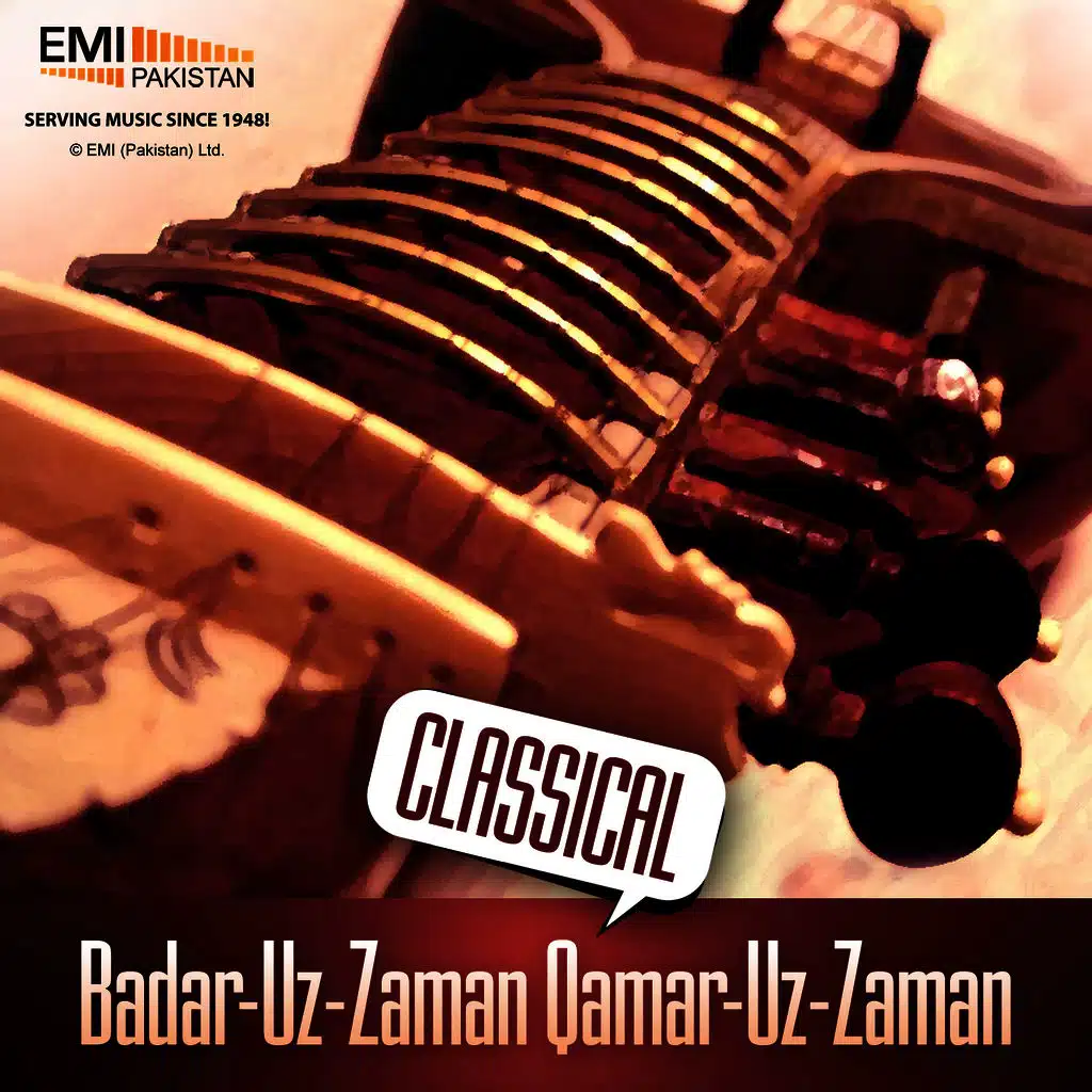 Badar Uz Zaman & Qamar Uz Zaman