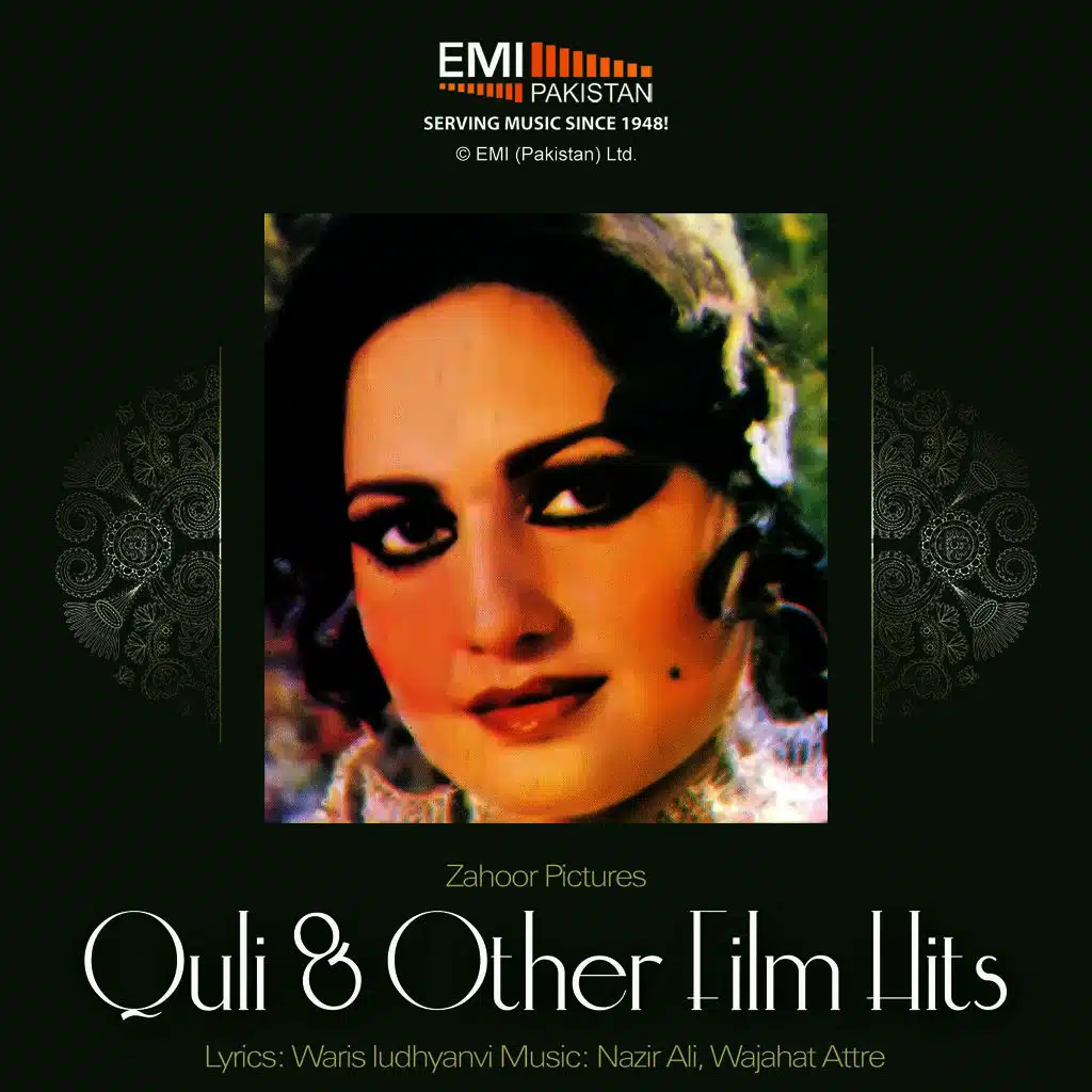 Mere Dil Wich Wasgaya (from "Quli")