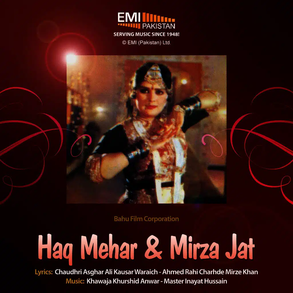 Haq Mehar & Mirza Jat